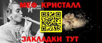 спиды Кулебаки