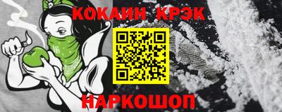 спиды Кулебаки