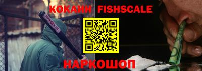 бошки Кумертау