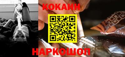 бошки Кумертау