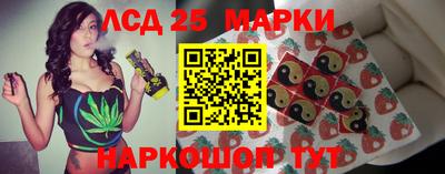 бошки Кумертау