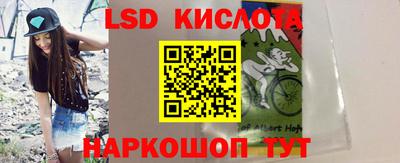 бошки Кумертау