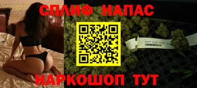 спиды Кулебаки