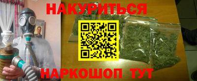 спиды Кулебаки