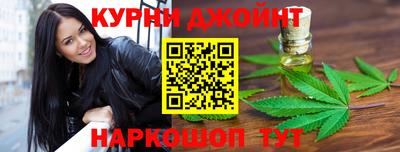 бошки Кумертау