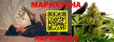 спиды Кулебаки