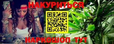 спиды Кулебаки