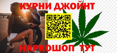 молекула духа Кунгур