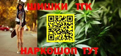 спиды Кулебаки