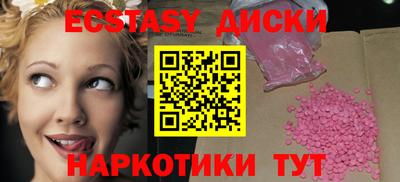 спиды Кулебаки