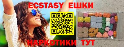 спиды Кулебаки