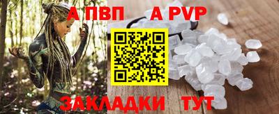 спиды Кулебаки