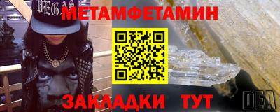 бошки Кумертау