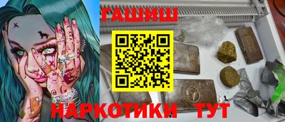 спиды Кулебаки