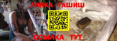 бошки Кумертау