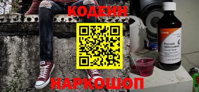 спиды Кулебаки
