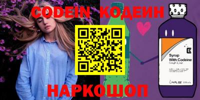 бошки Кумертау