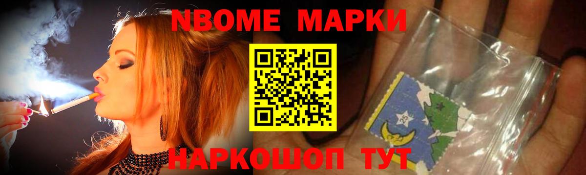 Ипатово  Лсд 25 экстази  ЛСД экстази кислота  Вход с VPN  гидра зеркало  LSD-25 экстази ecstasy 